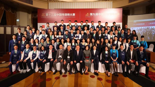 大獎來襲︱2021亞洲侍酒師大賽，九頂葡萄酒全獲大獎！